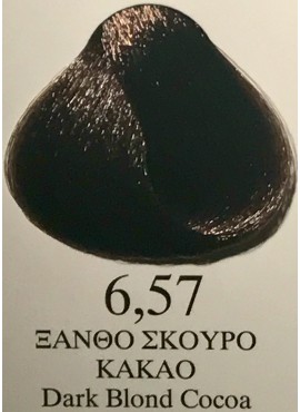 Βαφή lativell 100ml Ν° 6.57